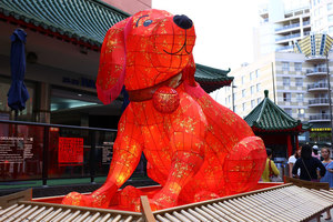 Chinese